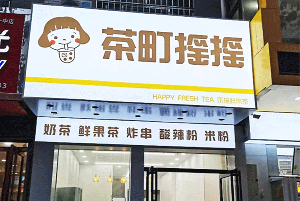 軟膜卡布燈箱的特點及安裝，你知道幾個？